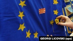 Илустрација