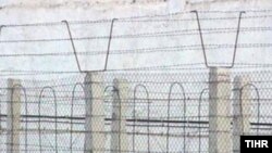 Ограждение в одной из тюрем Туркменистана. 10 июля 2008 года.