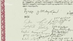 აკაკი ასათიანი 1991 წლის 9 აპრილიდან 30 წლის შემდეგ