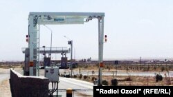 Посгоҳи нав дар марзи Тоҷикистон ва Афғонистон.