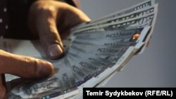 Иллюстративное фото. 