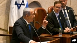 Izraelski premijer Benjamin Netanyahu govori tokom zasjedanja izraelskog parlamenta, oktobar 2024.