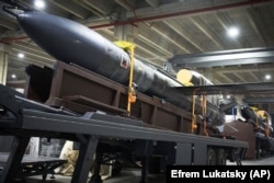 Внешний вид ракеты "Фламинго"