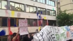 Шарената револуција ја зафати и зградата на УЈП