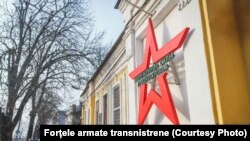 Forțele armate transnistrene