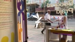 Реакции по затворањето на „Прајд“ инфоцентарот во Белград