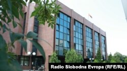 Врховен суд на РСМ, Скопје