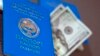 У граждан Китая обнаружили поддельные кыргызские паспорта