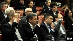 На Комисијата за деловничко и мандатно-имунитетни прашања вчера им беше одземан имунитет на шест пратеници.