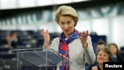 Председателката на Европейската комисия Урсула фон дер Лайен