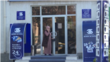 Tajikistan, bank. Video grab