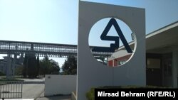 Aluminij je 2017. godine bio najveći pojedinačni izvoznik iz BiH, a prema podacima Vanjskotrgovinske komore BiH izvezli su skoro 360 miliona maraka (180 miliona eura)