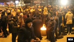 Протест на ВМРО-ДПМНЕ пред Кривичниот суд во Скопје