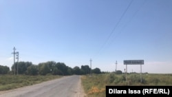 Дорога в село Байконыс, где выросла Аягуль Мантай