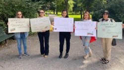 Българи се събраха и в Стокхолм.