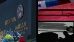 Insajder i RSE: Da li je ubistvo Milana Pantića blizu rešenja?