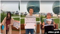 Пикеты в Нур-Султане в поддержку Мухтара Джакишева, находящегося в тюрьме экс-главы «Казатомпрома», 26 июля 2019 года. 