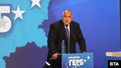 Бойко Борисов нееднократно е отричал да има нещо общо с въпросния имот в Барселона