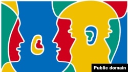 ენების დღის სიმბოლიკა