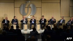 Forumi Investiv të Ballkanit Perëndimor, organizuar nga BERZH në Londër