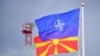Партерството со НАТО важно за Македонија и Европа