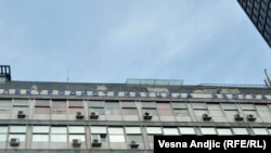 Centralna zgrada EPS-a u Beogradu