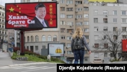 Bilbord zahvalnosti kineskom predsedniku u Beogradu 
