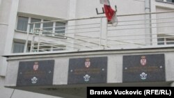 Sedište opština Preševo, Bujanovac i Medveđa