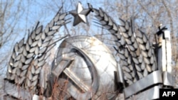 Государственную символику СССР коммунисты считают эталоном