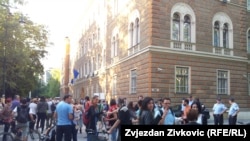 Protesti u Sarajevu "Izađite i dajte im otkaz", 1. juli 2013.