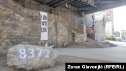 Spomenik u Beogradu, 11. jula 2025.