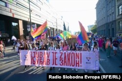 Parada ponosa u Sarajevu 14. juna 2025.