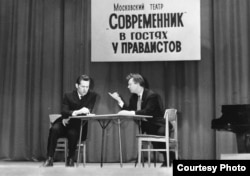 Олег Табаков на вечере "Московский театр "Современник" в гостях у правдистов", 1960-е