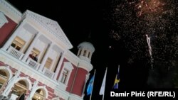 Muzeu Olimpik në Sarajevë. Muzeu i hapur më 1984, qe shkatërruar gjatë luftës në Bosnje e Hercegovinë.