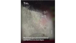 "Тут все под контролем" 