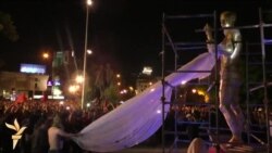 Ноќ на тензии во Скопје