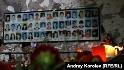 Школа в Беслане