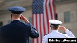 илустрација