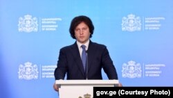 ირაკლი კობახიძე