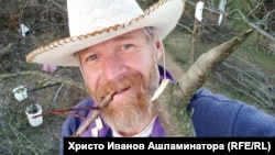 Христо Иванов Ашламинатора