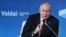 Президент РФ Владимир Путин на форуме "Валдай"
