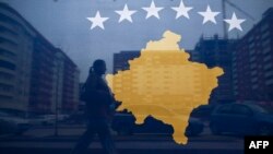 Илустрација