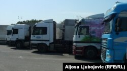 Снимката е архивна