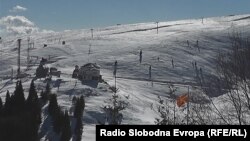 Шар Планина зиме.