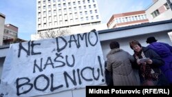 Protest građana ispred KCUS-a zbog promjene rukovodstva, ilustrativna fotografija