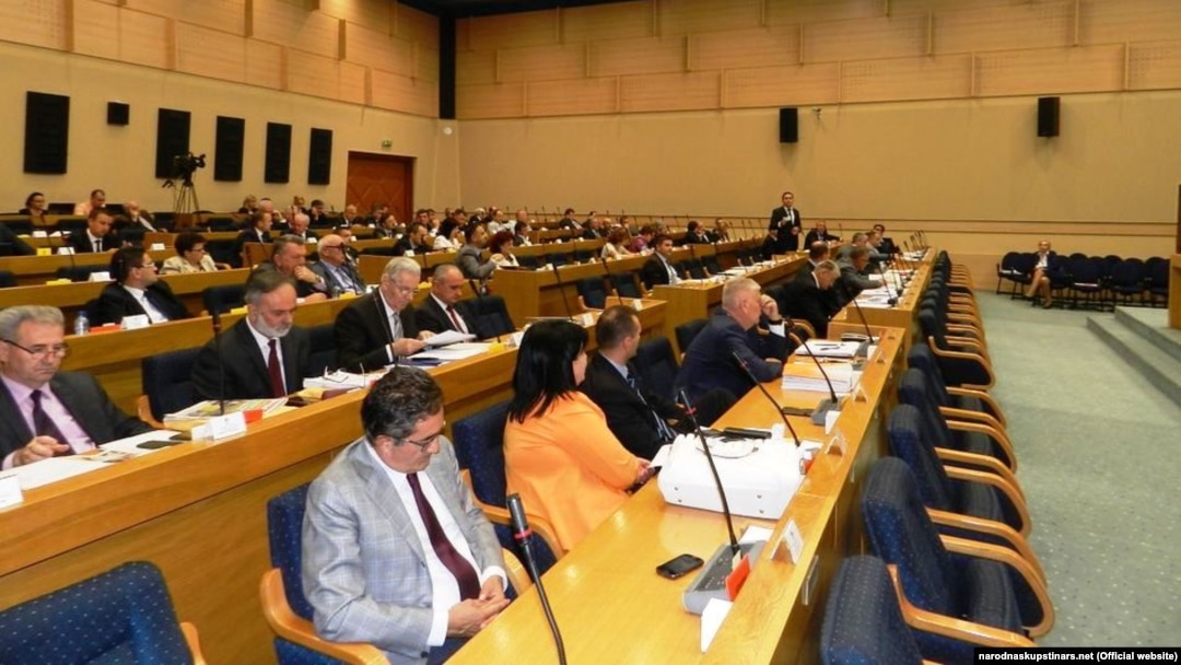 Narodna skupština RS, arhivska fotografija