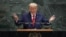 Президент США Дональд Трамп выступает на Генеральной Ассамблее Организации Объединенных Наций в штаб-квартире ООН в Нью-Йорке. 23 сентября 2025 года