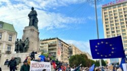 Manifestații pro-UE înaintea turului II al alegerilor prezidențiale