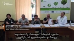 მარნეულის 22-ე საოლქო საარჩევნო კომისიაში საჩივრებს განიხილავენ