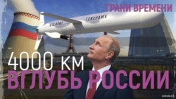 Чиновники собирают деньги на войну. ВСУ ждут "Томагавки". Алиев простил Путина